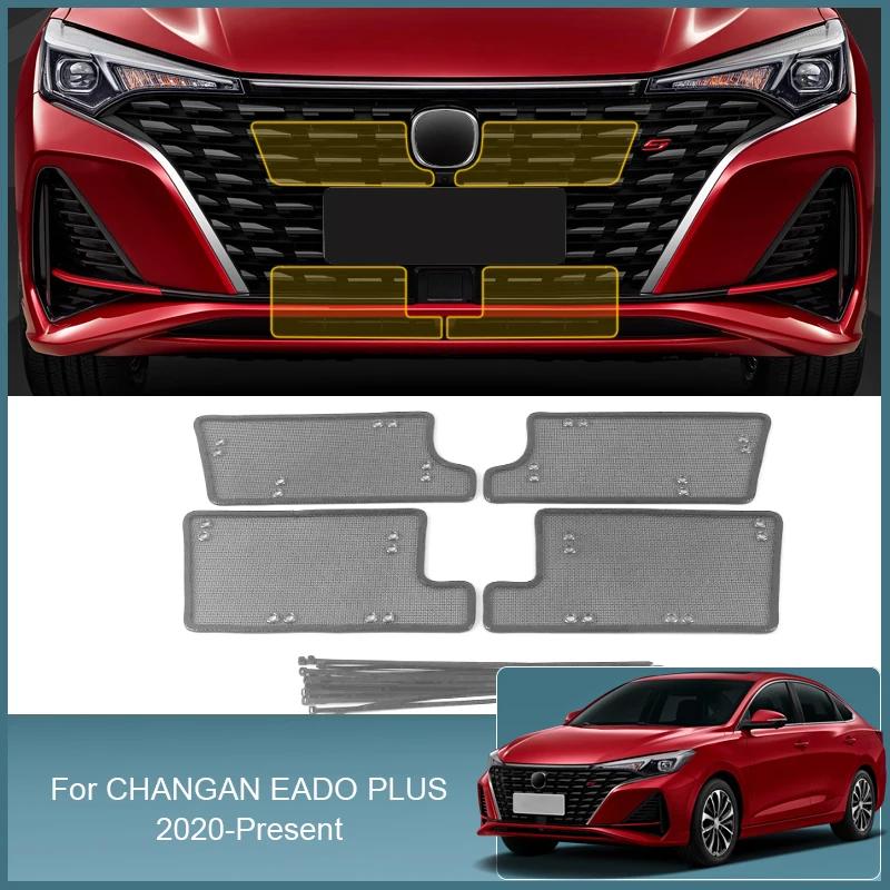 η ƿ ڵ   ޽ Ʈ ׸  ׹ Ÿϸ,  EADO ÷ 2020-2025 ڵ ׼